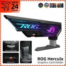 ASUS ROG GPU Bracket Helios VGA Stand XH01 Graphics Card Holder AURA SYNC 3D Effect Horizontal Adjustable Republic of Gamers MOD ASUS ROG GPU Bracket Helios VGA Stand XH01 Graphics Card Holder AURA SYNC 3D Effect Horizontal Adjustable Republic of Gamers MOD