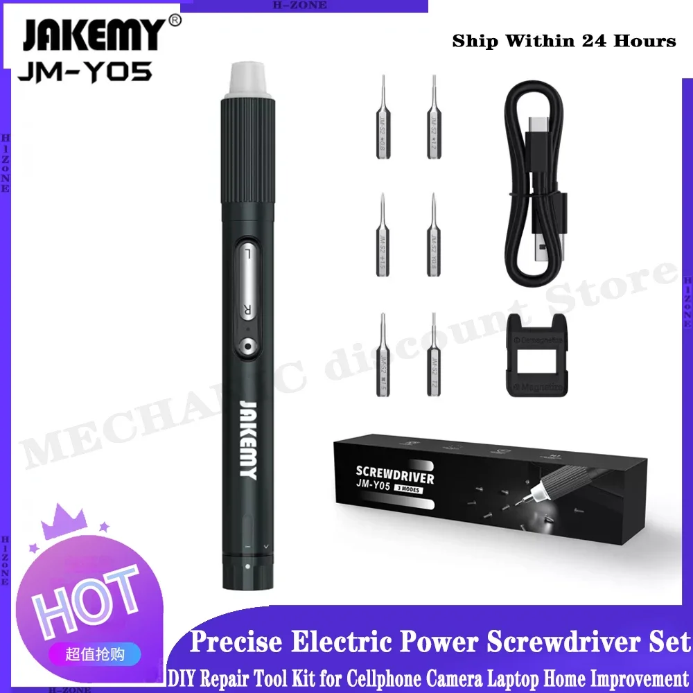 JAKEMY Y05 DIY Precision Electric Power Screwdriver Set Repair Tool Kit for Cellphone Camera Laptop Home Improvement
JAKEMY Y05 DIY Precision Electric Power Screwdriver Set Repair Tool Kit for Cellphone Camera Laptop Home Improvement