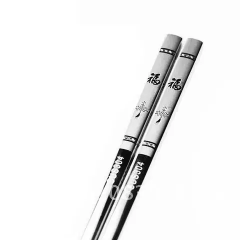 Silver Stainless Steel Metal Chopsticks Non-Slip Food Sticks Sushi Dinnerware Dumplings Hollow Square Flower Patters Chopsticks
Silver Stainless Steel Metal Chopsticks Non-Slip Food Sticks Sushi Dinnerware Dumplings Hollow Square Flower Patters Chopsticks