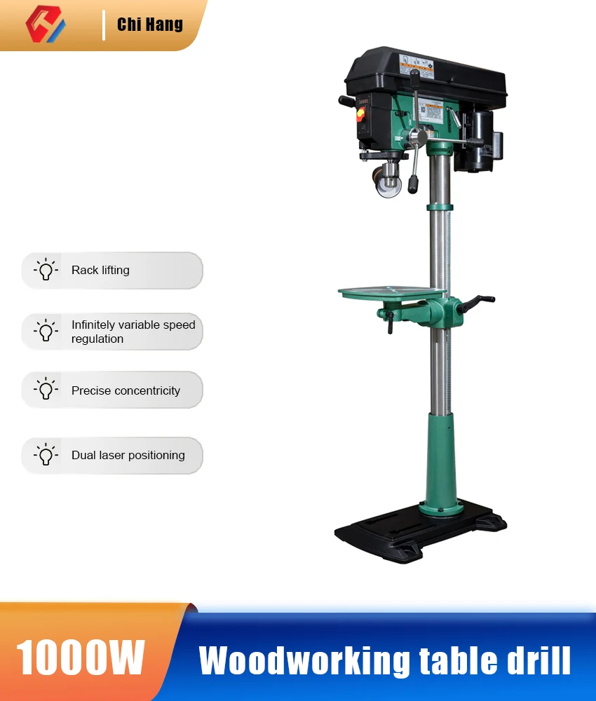 Станок сверлильный Настольный диаметром 15 дюймов с бесступенчатой регулировкой скорости с лазерным/цифровым дисплеем HD3800
Станок сверлильный Настольный диаметром 15 дюймов с бесступенчатой регулировкой скорости с лазерным/цифровым дисплеем HD3800