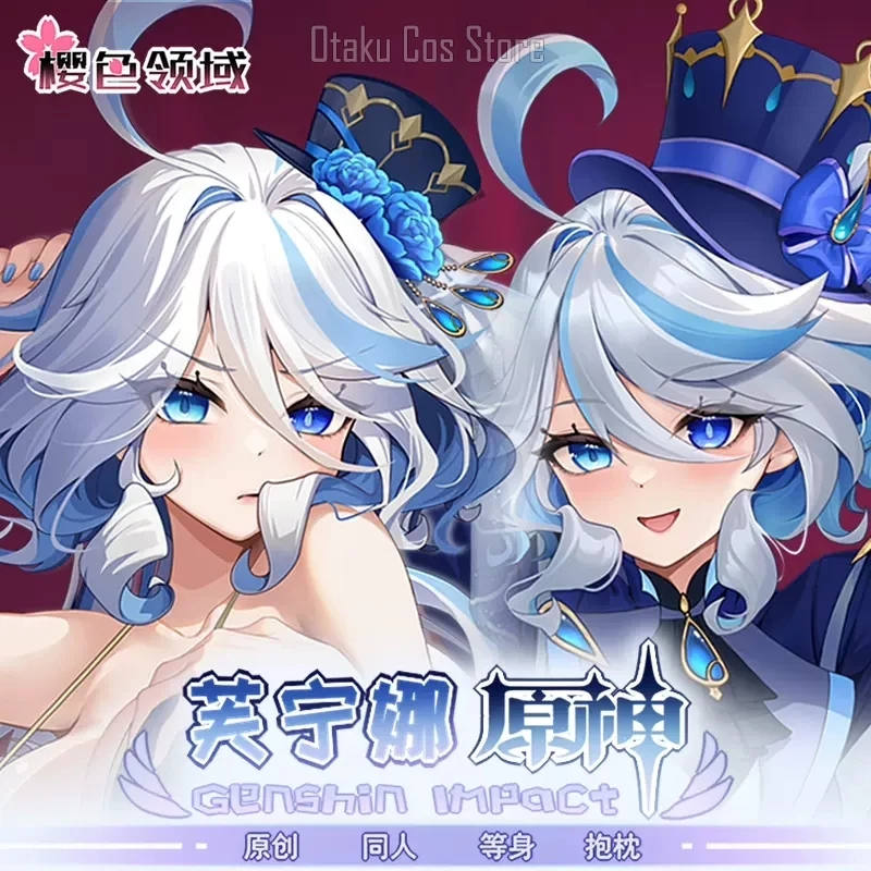 Anime Genshin Impact Furina Sexy Dakimakura Hing Body Case Otaku Pillow Cushion Cover Bedding Gifts Y
Anime Genshin Impact Furina Sexy Dakimakura Hing Body Case Otaku Pillow Cushion Cover Bedding Gifts Y