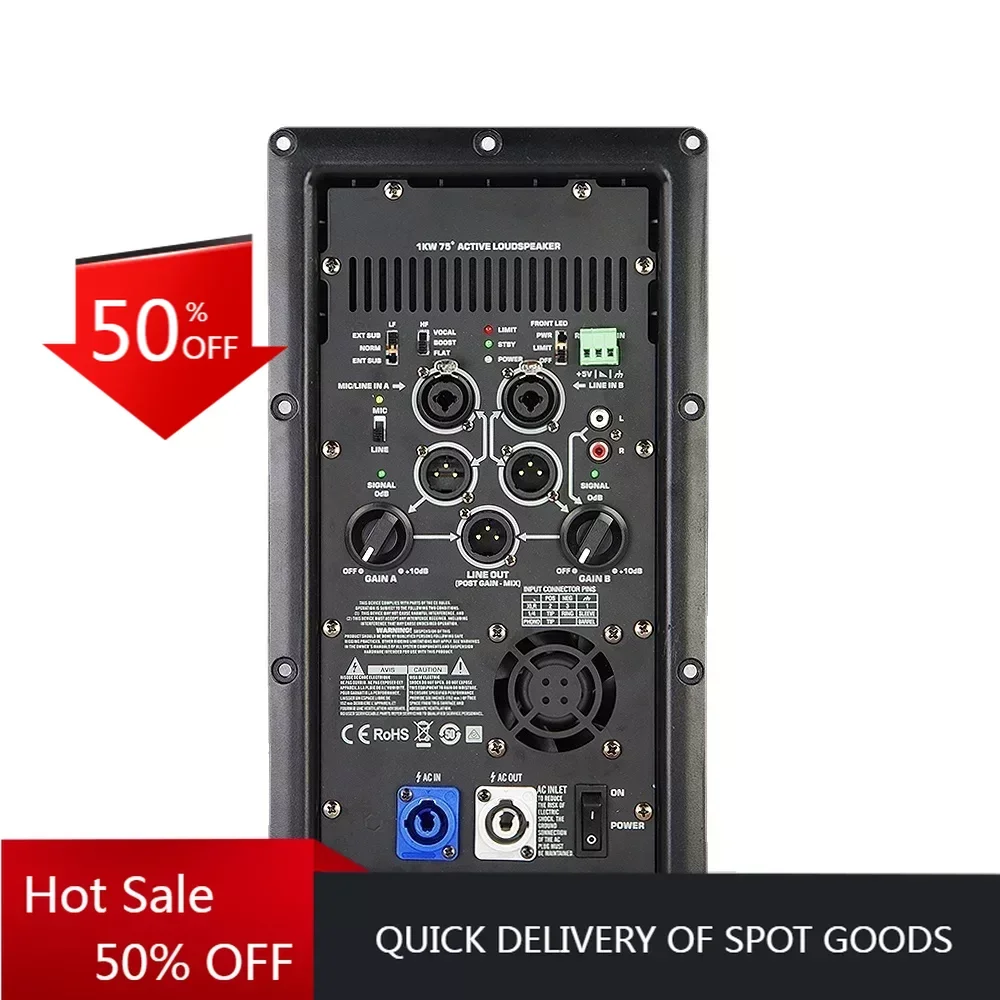 Demao K12A Class D active loudspeaker power amplifier for 12 inch 15 inch 18 inch
Demao K12A Class D active loudspeaker power amplifier for 12 inch 15 inch 18 inch