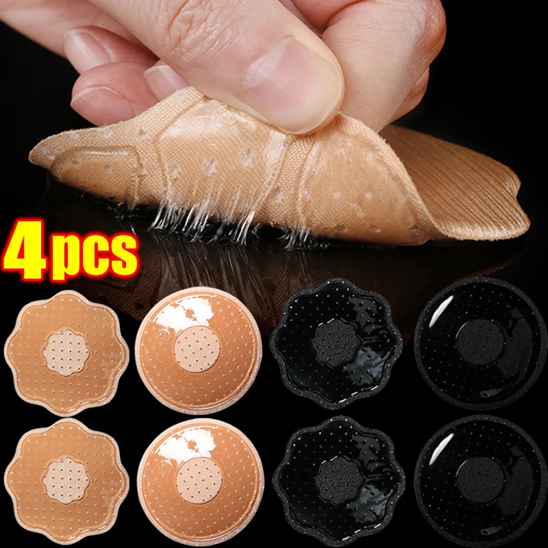 

4pcs Reusable Invisible Silicone Nipple Cover Self Adhesive Breast Chest Bra Pasties Pad Mat Stickers Accessories Lift for Women