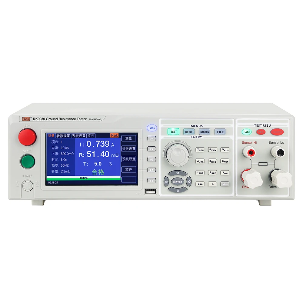 REK RK9930 LCD screen programmable tester Audible alarm resistance tester USB interface safety grounding tester
REK RK9930 LCD screen programmable tester Audible alarm resistance tester USB interface safety grounding tester
