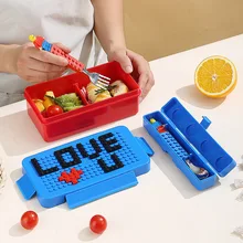 Portable Sealed Lunch Box Color Building Blocks Splicing Childrens Student Lunch Box Colorful Picnic Fruit Salad Bento Box