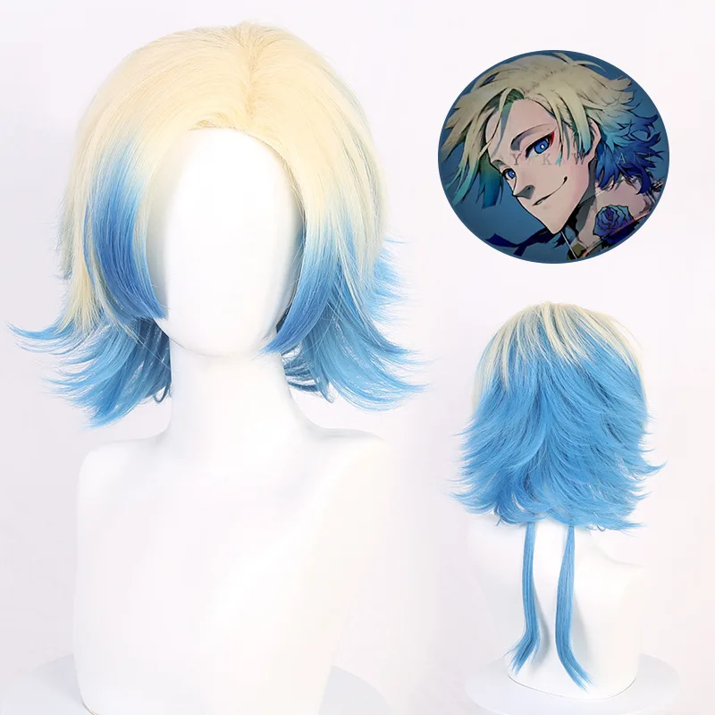 

Michael Kaiser Cosplay Wig Anime BLUE LOCK Kaiser Yellow Blue Gradient Heat Resistant Synthetic Hair Anime Wigs + Wig Cap