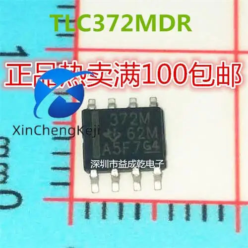 30 шт. Оригинальный Новый 372M TLC372MDR TLC372MDG4 LinCMOS двойной дифференциальный компаратор
30 шт. Оригинальный Новый 372M TLC372MDR TLC372MDG4 LinCMOS двойной дифференциальный компаратор