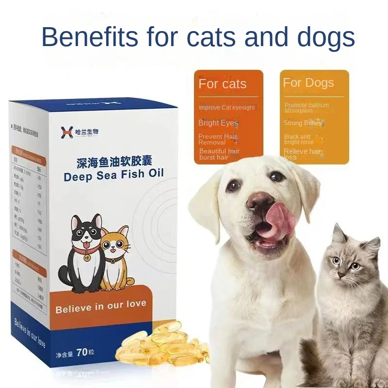 Pet Nutritional Supplement Deep Sea Fish Oil 70 Capsules Beautiful Fur Bright Fur for Dogs and Cats Protects Joints and Nourishe
Pet Nutritional Supplement Deep Sea Fish Oil 70 Capsules Beautiful Fur Bright Fur for Dogs and Cats Protects Joints and Nourishe