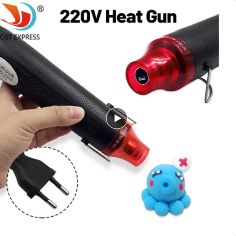 

DIY tool heat gun 1pc 220V Using Heat Gun Electric Power Tool Hot Air 300W Temperature Gun with Supporting Seat Shrink