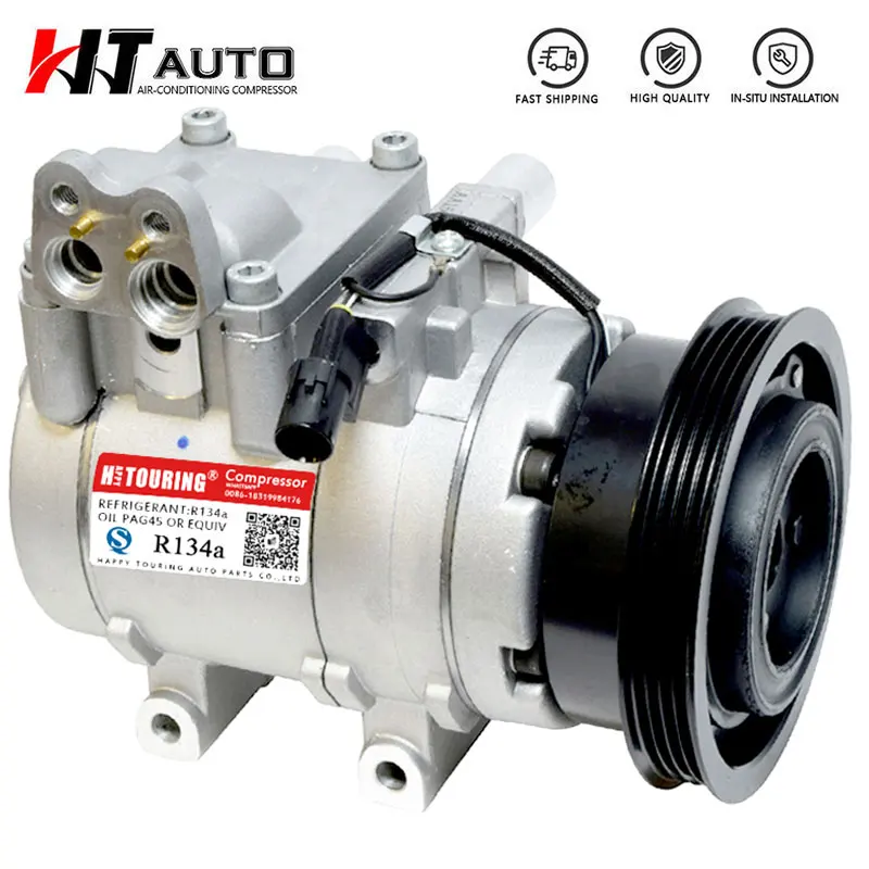 HS15 Compressor for Hyundai Elantra Tiburon Matrix 01-08 97701-2D100 97701-2E000 97701-09000 97701-2C100 F500CD1BA01 F500NA5BA02
HS15 Compressor for Hyundai Elantra Tiburon Matrix 01-08 97701-2D100 97701-2E000 97701-09000 97701-2C100 F500CD1BA01 F500NA5BA02