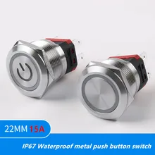 IP67 Waterproof 15A High Current Self-locking Metal Push Button Switch Reset Power Start Switch with LED Light 22mm 2NO
IP67 Waterproof 15A High Current Self-locking Metal Push Button Switch Reset Power Start Switch with LED Light 22mm 2NO