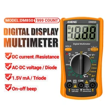ANENG DM850 Digital Multimeter 1999 Counts Eletric Professional Automatic AC/DC Votage Tester Current Ohm Ammeter Detector Tool
ANENG DM850 Digital Multimeter 1999 Counts Eletric Professional Automatic AC/DC Votage Tester Current Ohm Ammeter Detector Tool