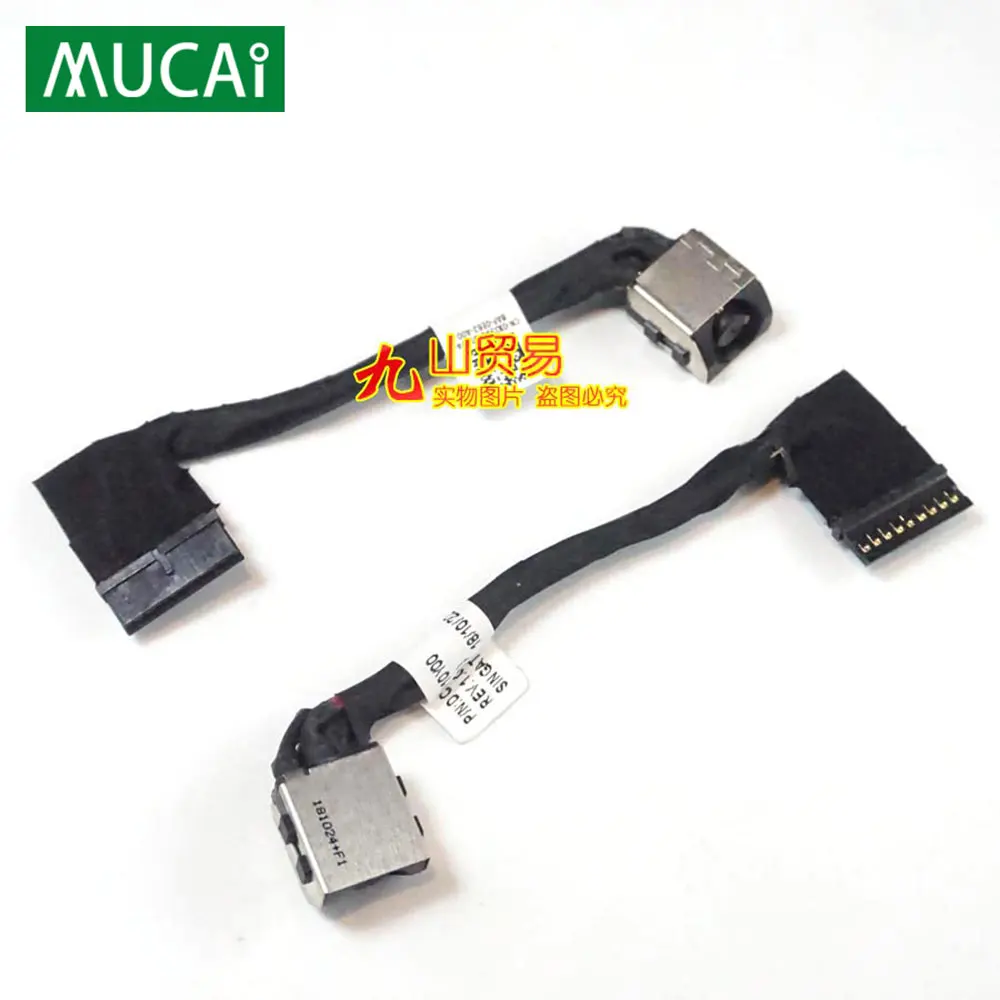 DC Power Jack with cable For Dell 5587 7588 Inspiron 7577 P72F laptop DC-IN Flex Cable
DC Power Jack with cable For Dell 5587 7588 Inspiron 7577 P72F laptop DC-IN Flex Cable