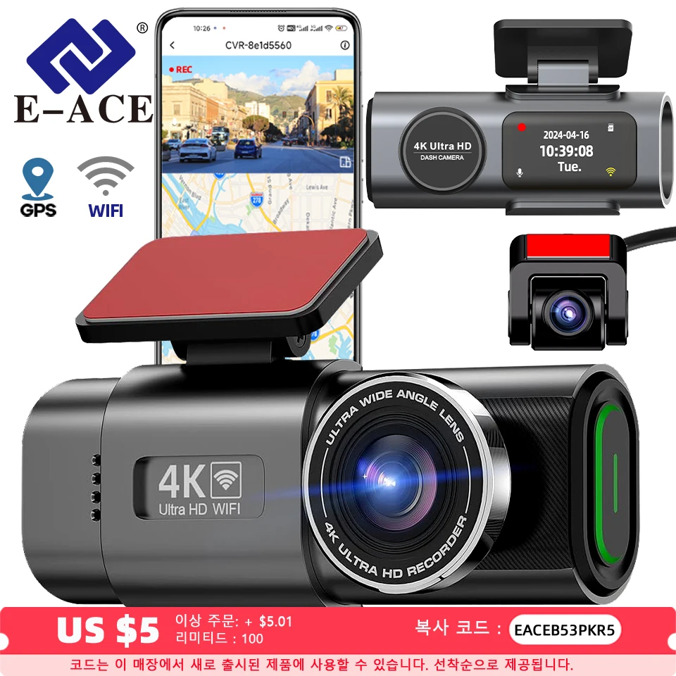E-ACE 4K Dashcam Mini Camera Recorder GPS Wifi 24H Parking Dual Lens With 1080P Rearview Camera Night Vision Black Box For Car
E-ACE 4K Dashcam Mini Camera Recorder GPS Wifi 24H Parking Dual Lens With 1080P Rearview Camera Night Vision Black Box For Car