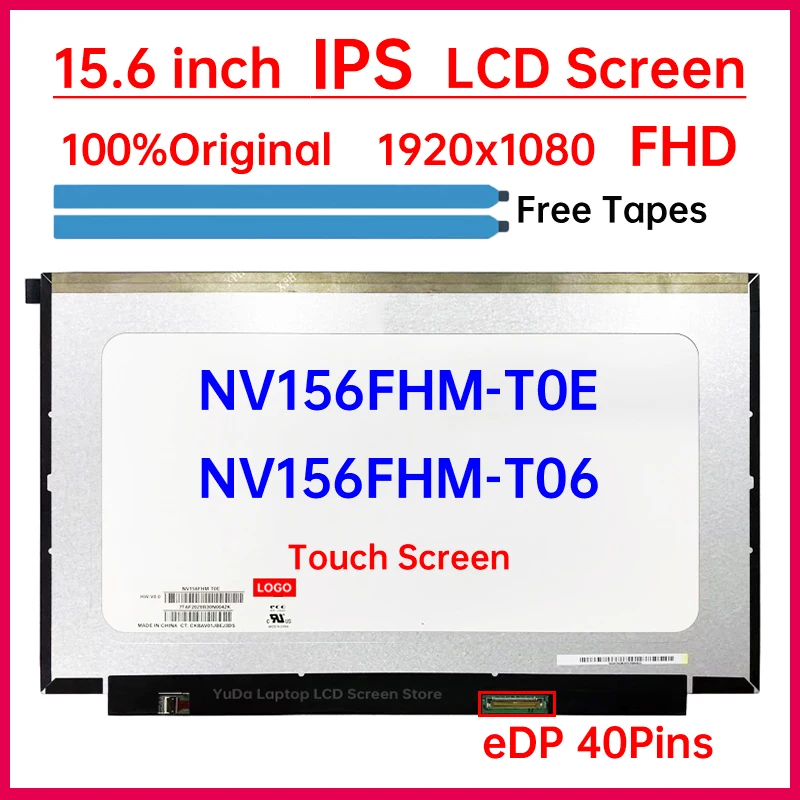 15.6 Inch Laptop LCD Touch Screen NV156FHM-T0E NV156FHM-T06 For HP Pavilion Laptop 15-eg1053 15-eg1073 Replacement Display Panel
15.6 Inch Laptop LCD Touch Screen NV156FHM-T0E NV156FHM-T06 For HP Pavilion Laptop 15-eg1053 15-eg1073 Replacement Display Panel
