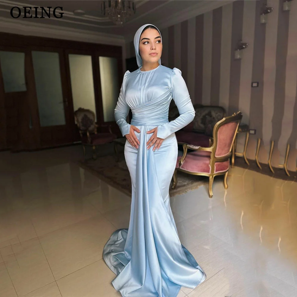 

OEING Simple Women Mermaid Evening Dresses Sky Blue Muslim Arabic High Neck Long Sleeves Pleated Saudi Formal Silk Prom Gowns