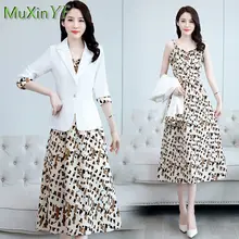 Women's Suit Jacket Dress Two-piece 2022 Spring Autumn New Slim Blazers Coat Printed Skirt Seet Korean Fashion Professional Wear
Women's Suit Jacket Dress Two-piece 2022 Spring Autumn New Slim Blazers Coat Printed Skirt Seet Korean Fashion Professional Wear