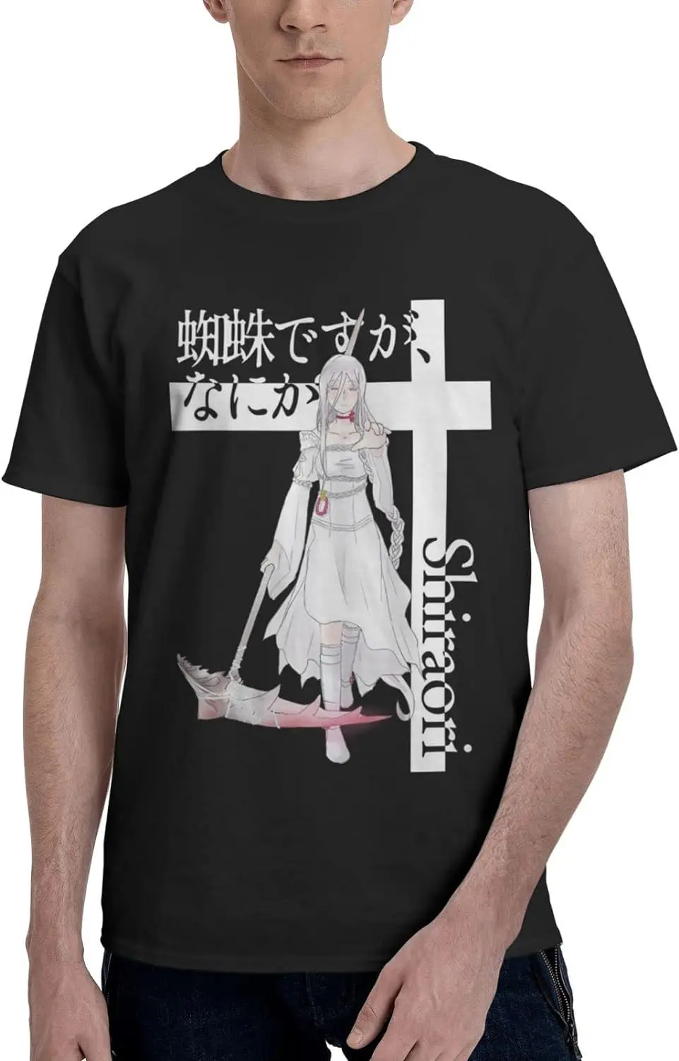 So I'm A Spider, So What Anime T Shirts Men Summer Casual Fashion Loose Cotton Crew Neck Short Sleeves Shirt Sports T Shirt
So I'm A Spider, So What Anime T Shirts Men Summer Casual Fashion Loose Cotton Crew Neck Short Sleeves Shirt Sports T Shirt