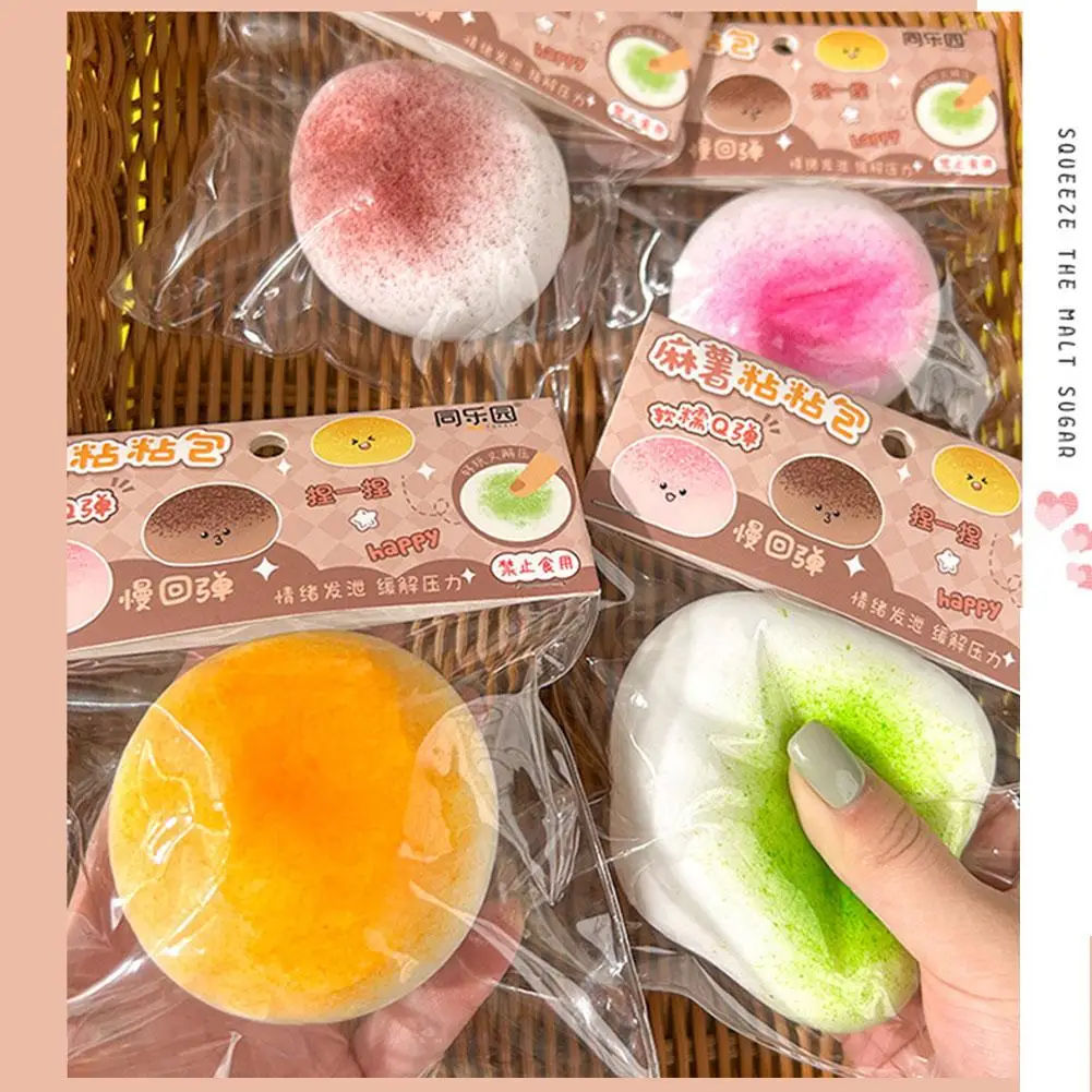 Stress Relief Fidget Toy New Fidget Toy Mini Relief Squeeze Toy Gifts For Kids Adult Kids Stress Relief Fidget Toy I4g9
Stress Relief Fidget Toy New Fidget Toy Mini Relief Squeeze Toy Gifts For Kids Adult Kids Stress Relief Fidget Toy I4g9