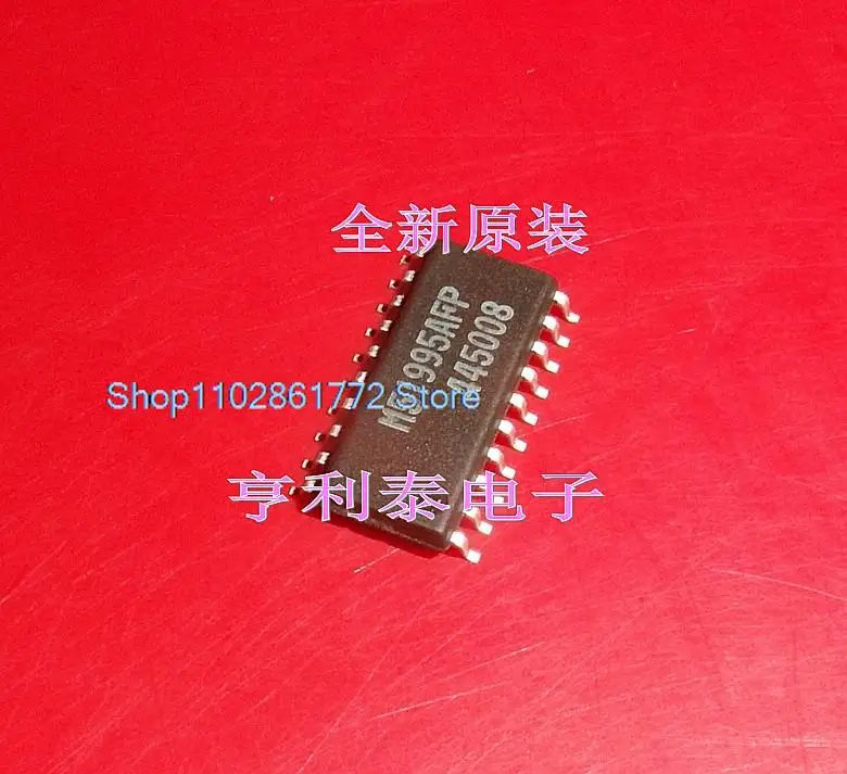 (10 шт./партия) M51995FP M51995AFP
(10 шт./партия) M51995FP M51995AFP