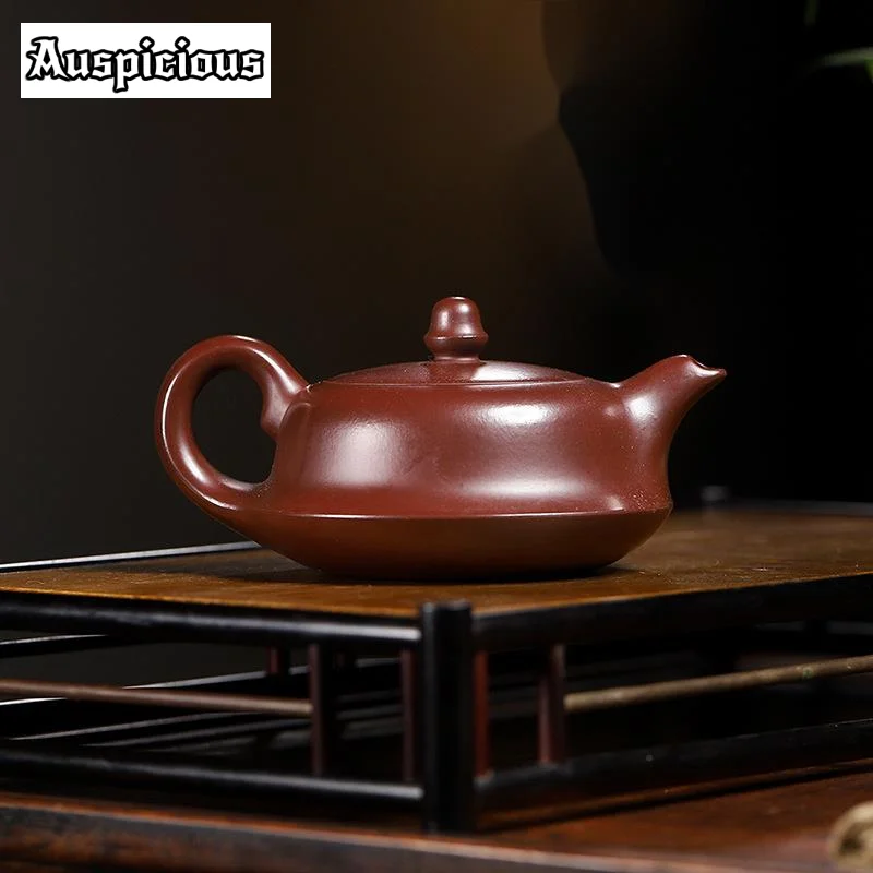 200ml Authentic Yixing Tea Pot Handmade Purple Clay Teapot Beauty Kettle Raw Ore Mud Curvy Pot Customized Chinese Tea Set Gift
200ml Authentic Yixing Tea Pot Handmade Purple Clay Teapot Beauty Kettle Raw Ore Mud Curvy Pot Customized Chinese Tea Set Gift