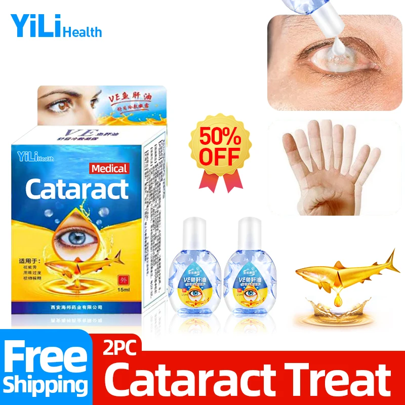 12ml Cod liver oil Cool Cataract Cure Eye Drops Removal Eyeball Fatigue Relieve Blurred Vision Eyes Care Drops
12ml Cod liver oil Cool Cataract Cure Eye Drops Removal Eyeball Fatigue Relieve Blurred Vision Eyes Care Drops