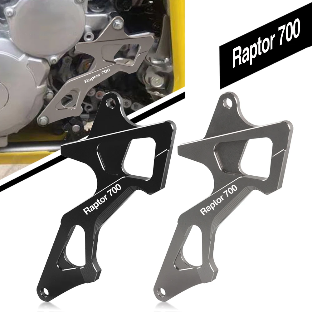 For Yamaha RAPTOR 700R 2016 2017 2018 2019 2020 2021 RAPTOR 700 R Motorcycle Front Sprocket Cover Chain Protector Guard Raptor
For Yamaha RAPTOR 700R 2016 2017 2018 2019 2020 2021 RAPTOR 700 R Motorcycle Front Sprocket Cover Chain Protector Guard Raptor