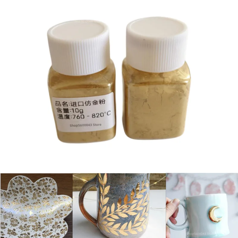 10g Ceramic Glaze Color Imitation Gold Powder Metal Paint DIY Special Sculpture Paint Baking Ceramic Glaze Art Making Tools
10g Ceramic Glaze Color Imitation Gold Powder Metal Paint DIY Special Sculpture Paint Baking Ceramic Glaze Art Making Tools