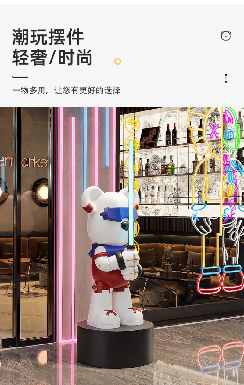 Creative Lightsaber Bear Floor-standing Art Ornament, Large Luxury Doll, Home Decoration, Large Piggy Bank, Bluetooth Speaker Creative Lightsaber Bear Floor-standing Art Ornament, Large Luxury Doll, Home Decoration, Large Piggy Bank, Bluetooth Speaker