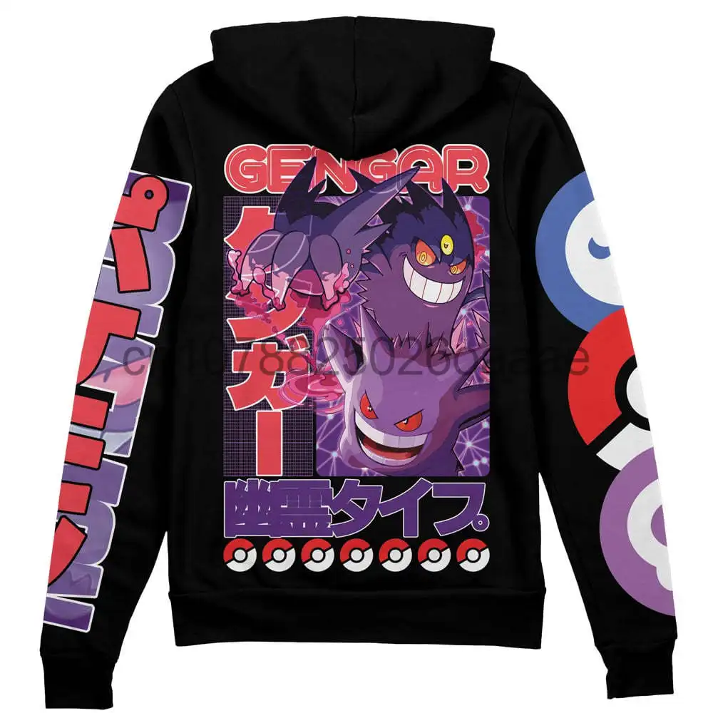 2024 Pokemon Gengar Gardevoir 3d Child Print Hoodie Men Women Casual Sweatshirt Y2k Hoodie Fashion Streetwear Pullover
2024 Pokemon Gengar Gardevoir 3d Child Print Hoodie Men Women Casual Sweatshirt Y2k Hoodie Fashion Streetwear Pullover