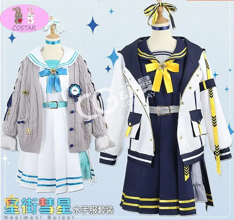 Hololive VTuber Hoshimachi Suisei Косплей Костюмы вырез Jk костюм пальто платье Хэллоуин карнавальные униформы на заказ
Hololive VTuber Hoshimachi Suisei Косплей Костюмы вырез Jk костюм пальто платье Хэллоуин карнавальные униформы на заказ