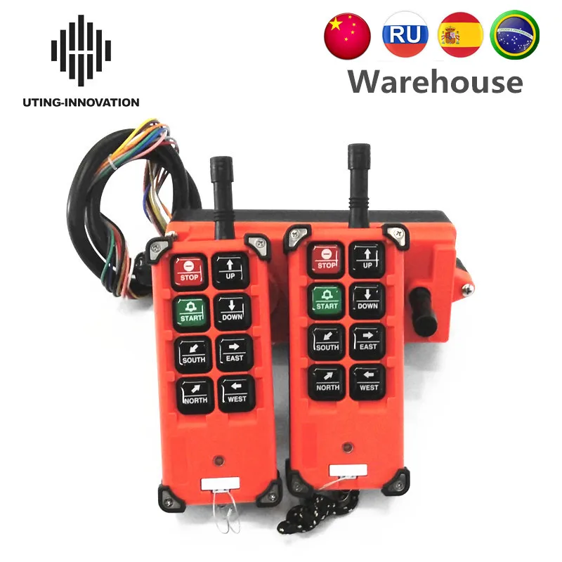 

UTING-INNOVATION 2T1R F21-E1B Industrial Radio Wireless Crane Hoist Remote Control 65-440V VHF Switch 8 Channel F21-E1B