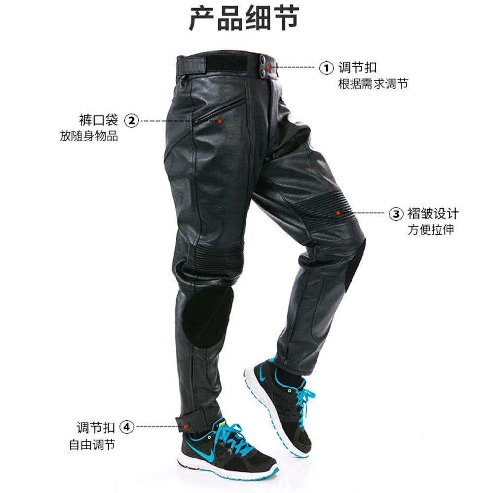

Leather Motorcycle Pants Windproof Men's Biker Pants Wear-resistant Motorcycle Protection Equipment Warm Motocross Pants M-XXL