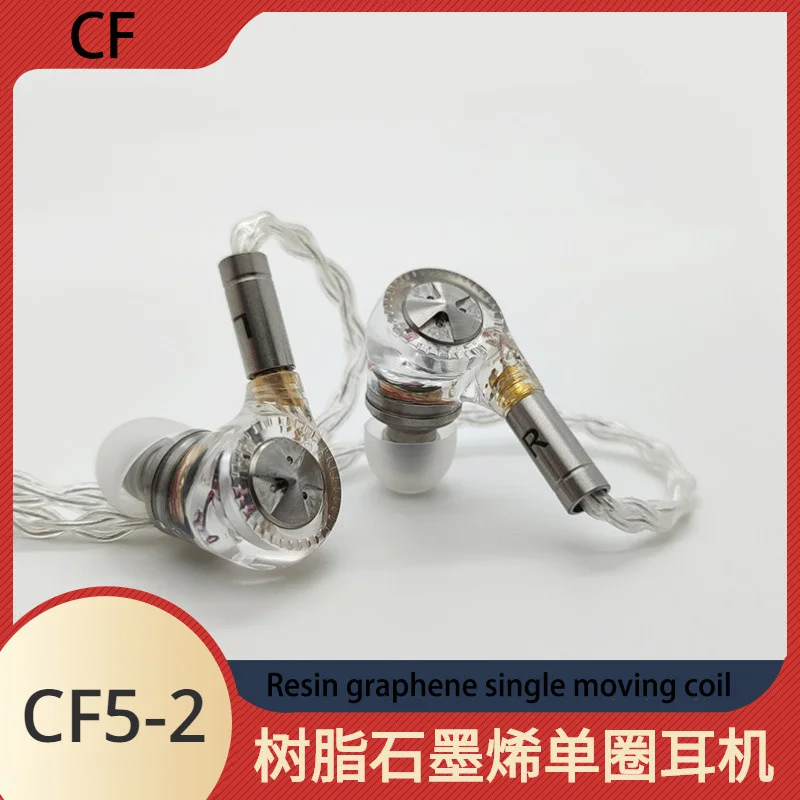 

CF5 In Ear Earphone IEMS HIFI Balanced Armature Big DD 1DD 2BA DJ Monitor IEM Noise Cancelling Headsets Sports Music