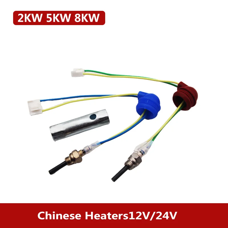 12V/24V 88W-98W 2KW 5KW 8KW Car Truck Boat Caravan Yacht Parking Heater Ceramic Glow Plug Wrench Similar Eberspacher D2 D4 4S
12V/24V 88W-98W 2KW 5KW 8KW Car Truck Boat Caravan Yacht Parking Heater Ceramic Glow Plug Wrench Similar Eberspacher D2 D4 4S