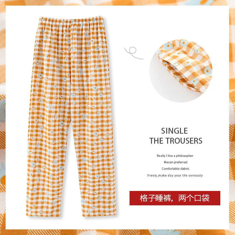 Female sleep trousers Summer Cotton long pants Japanese style Plaid Elastic waist casual women home sleep bottoms M-4XL Dropship
Female sleep trousers Summer Cotton long pants Japanese style Plaid Elastic waist casual women home sleep bottoms M-4XL Dropship