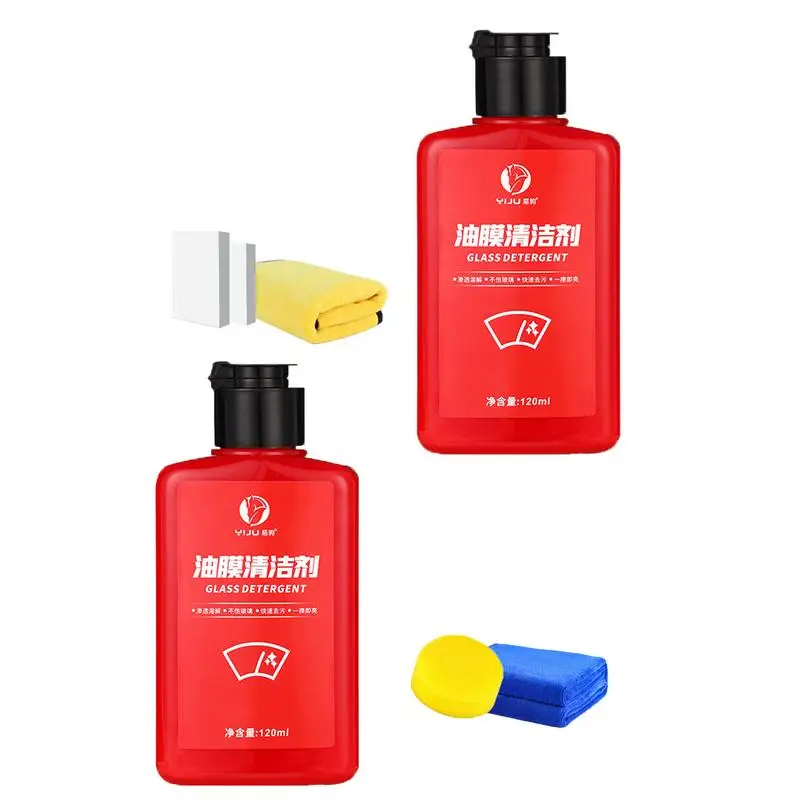 120ml Car Glass Oil Film Removal Cream Multi-Functional Auto Windshield Oil Cleaner Durable Cleaning Agent For Cars Maintenance
120ml Car Glass Oil Film Removal Cream Multi-Functional Auto Windshield Oil Cleaner Durable Cleaning Agent For Cars Maintenance