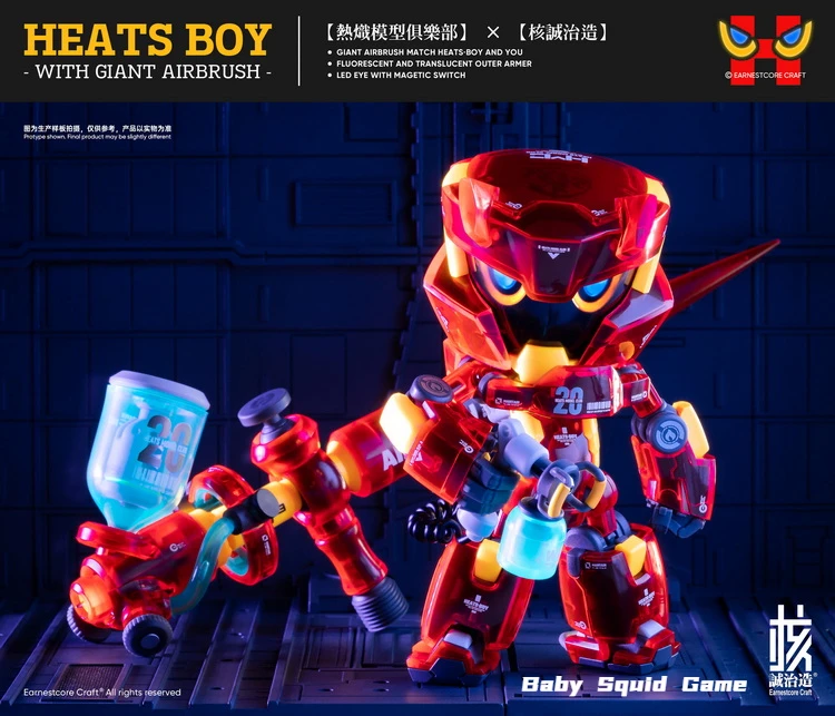Earnestcore Craft HEATS BOY Original China IP Joint Mobility China-made Mecha Models HEATS BOY
Earnestcore Craft HEATS BOY Original China IP Joint Mobility China-made Mecha Models HEATS BOY