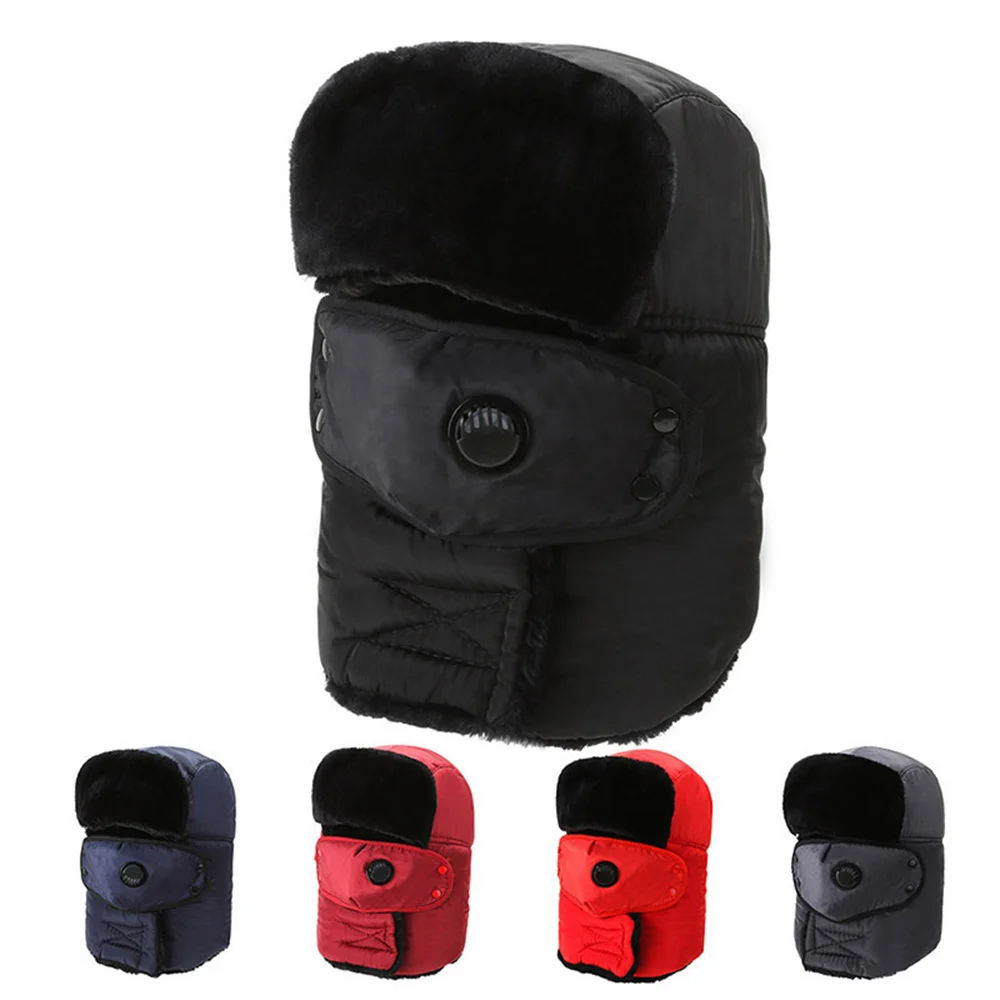 

Winter Hat Female Lei Feng Hat Male Trend Winter Plush And Thick Insulation Ear Protection Leisure Cycling Breathing Port Mask