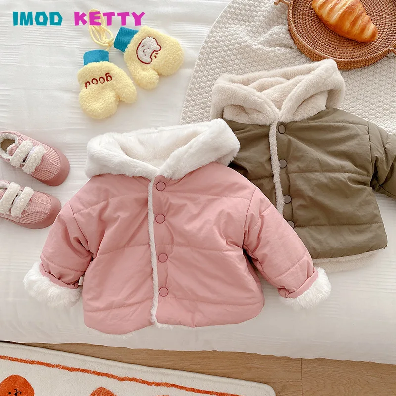 Autumn Winter Boys Children Thicken Outerwear Girls Warm Cotton Clothing Fashion Solid Hooded Jacket Coats Plush Baby Clothes
Autumn Winter Boys Children Thicken Outerwear Girls Warm Cotton Clothing Fashion Solid Hooded Jacket Coats Plush Baby Clothes