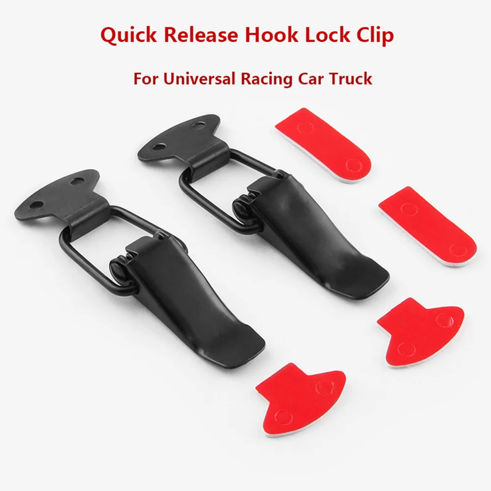 2Pcs Universal Bumper Durable Security Hook Lock Clip Kit Clip Hasp For Racing Car Truck Hood Quick Release Fastener Auto 292144
2Pcs Universal Bumper Durable Security Hook Lock Clip Kit Clip Hasp For Racing Car Truck Hood Quick Release Fastener Auto 292144
