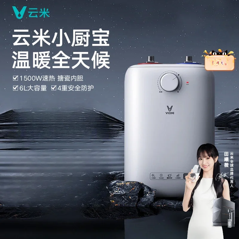 220V Viomi 6L Demand Water Heater for Kitchen, Sleek and Space-saving Design, Rapid Heating, Energy Efficient
220V Viomi 6L Demand Water Heater for Kitchen, Sleek and Space-saving Design, Rapid Heating, Energy Efficient