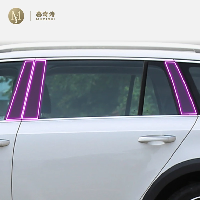 Для Skoda Octavia A7 2018-2023, пленка для кузова автомобиля B C, оконная стойка, Предотвращение царапин, ремонтная мембрана из ТПУ, пленка PPF, установка
Для Skoda Octavia A7 2018-2023, пленка для кузова автомобиля B C, оконная стойка, Предотвращение царапин, ремонтная мембрана из ТПУ, пленка PPF, установка