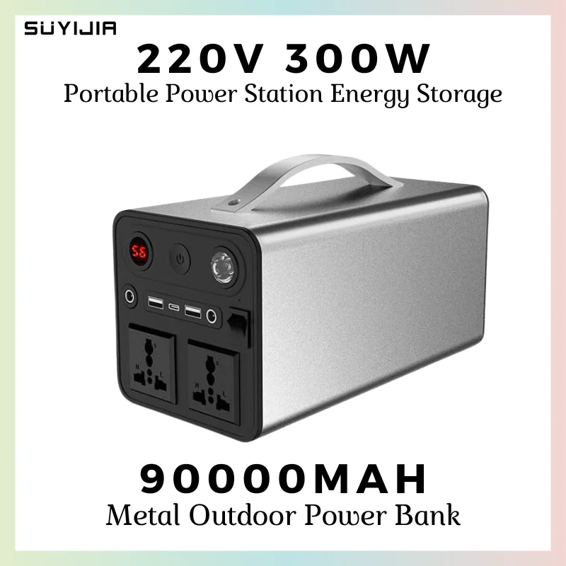 90000mAh Solar Generator Power Supply Station 300W Portable Auxiliary Battery Power Bank Inverter USB C PD for Outdoor Camping
90000mAh Solar Generator Power Supply Station 300W Portable Auxiliary Battery Power Bank Inverter USB C PD for Outdoor Camping