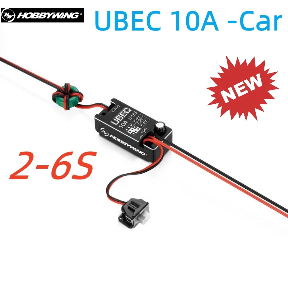 Hobbywing UBEC 10A Car 2-6S Waterproof External Switching Moduel 6V/ 7.4V/ 8.4V Regulator For Rc Car Parts
Hobbywing UBEC 10A Car 2-6S Waterproof External Switching Moduel 6V/ 7.4V/ 8.4V Regulator For Rc Car Parts