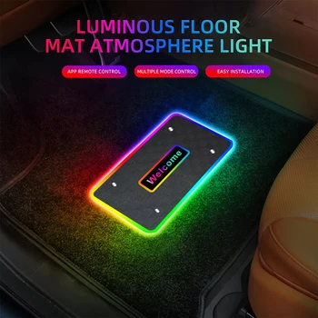 RGB LED Car Floor Mat Ambient Lighting
