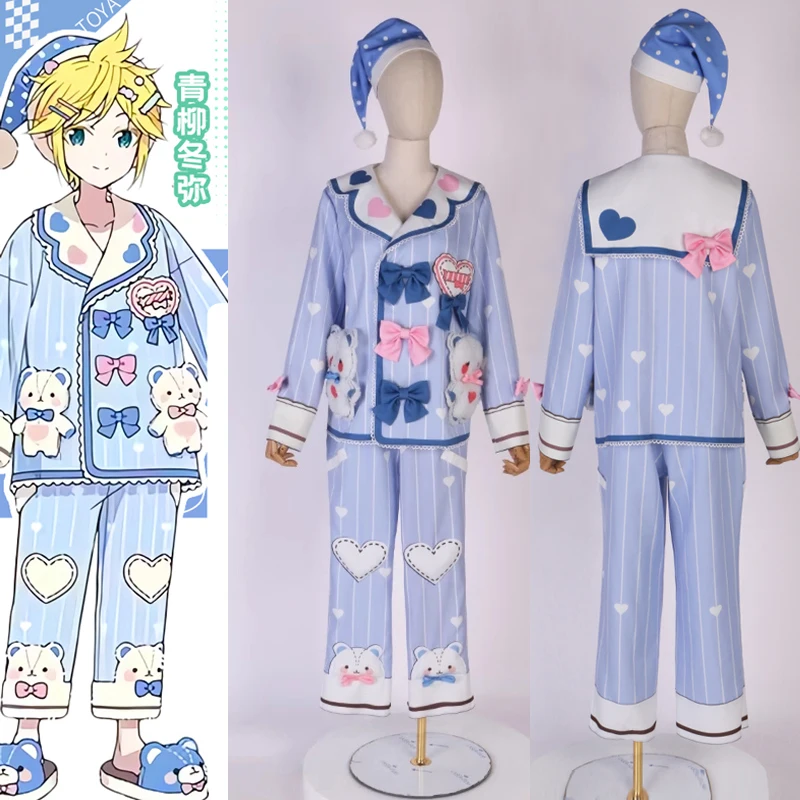 Aoyagi Toya Costume Heart Bear Cute Pink Pajamas cos Project Sekai Summer Cool Cosplay Outfit B
Aoyagi Toya Costume Heart Bear Cute Pink Pajamas cos Project Sekai Summer Cool Cosplay Outfit B