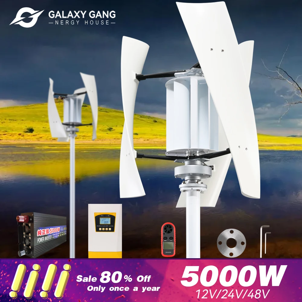 

EU Duty Free 5000w Wind Generator Turbine 5KW Power 3 Blades 12v 24v 48v With Mppt Charge Contoller In Windmill For Home Use