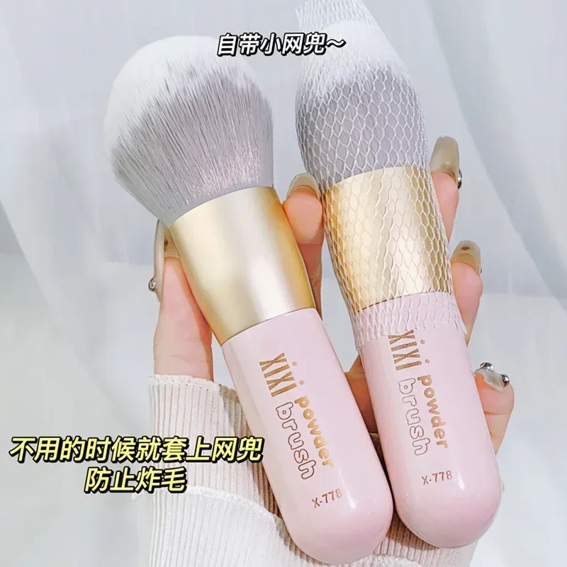 XIXI Makeup Brush Fluffy Soft Hair Skin Friendly Portable Highlighter Brush Contouring Brush Multi-functional Beauty Tool
XIXI Makeup Brush Fluffy Soft Hair Skin Friendly Portable Highlighter Brush Contouring Brush Multi-functional Beauty Tool