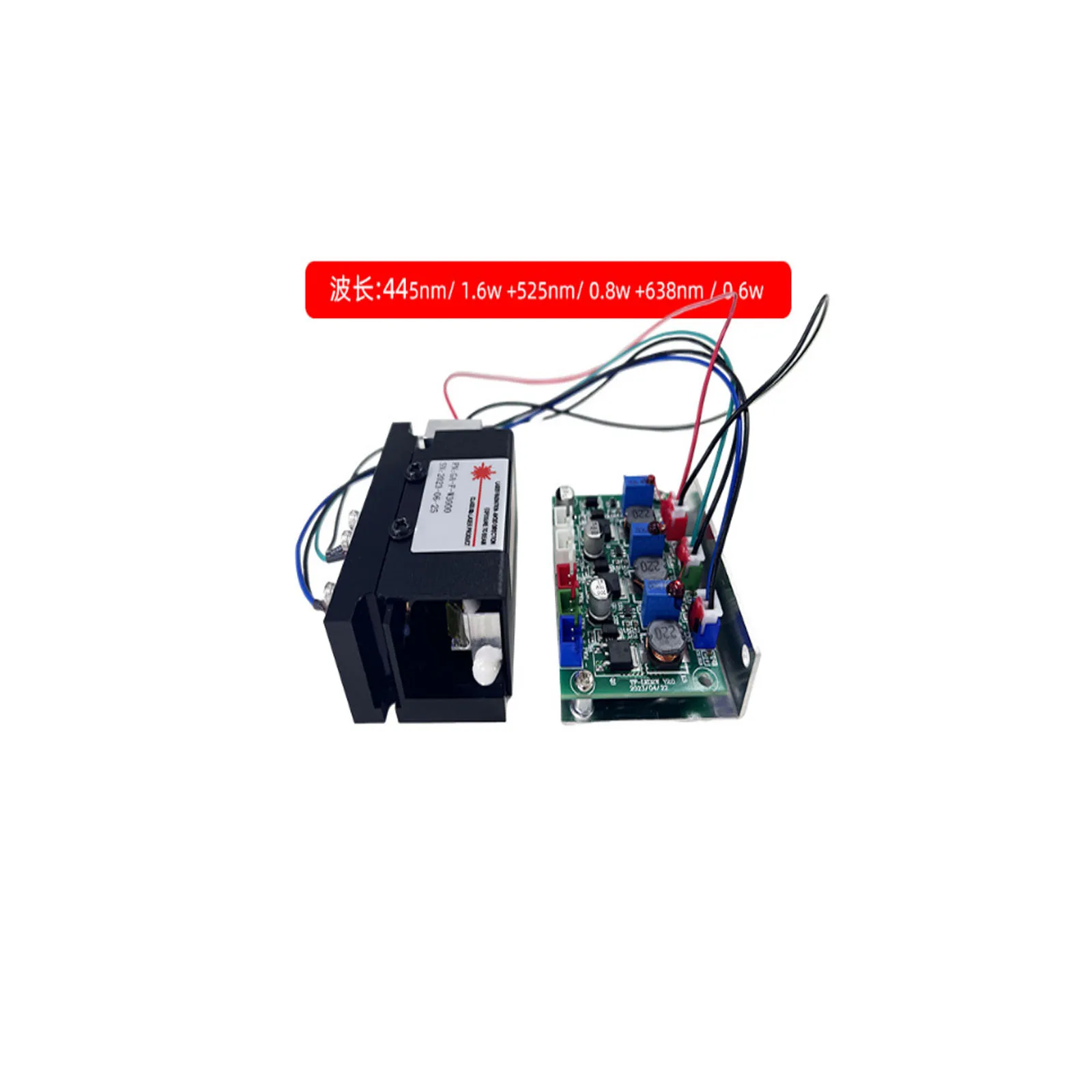 445nm 1600mW+525nm 800mw+638nm 600mw RGB3W Small Volume Color Laser Light Source
445nm 1600mW+525nm 800mw+638nm 600mw RGB3W Small Volume Color Laser Light Source